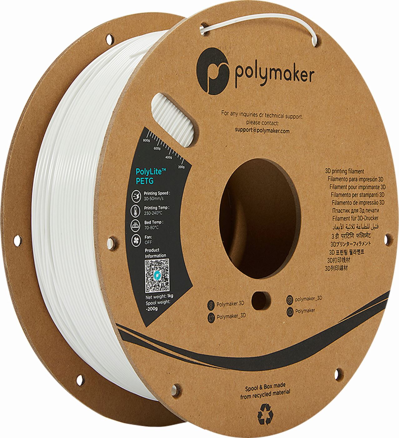 Polymaker PolyLite PETG