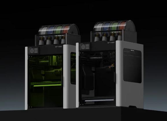 Bambu Lab H2D 3D Drucker