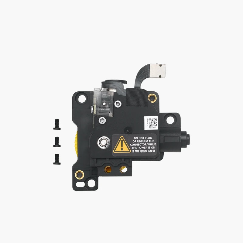 Bambu Extruder Einheit nur für X1E Series